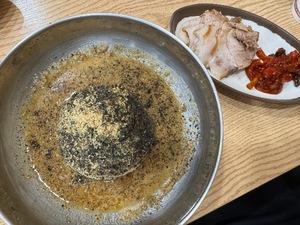 Ibukiの写メ日記｜セレブ 川崎高級店ソープ