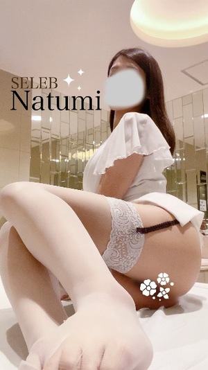 Natsumiの写メ日記｜セレブ 川崎高級店ソープ