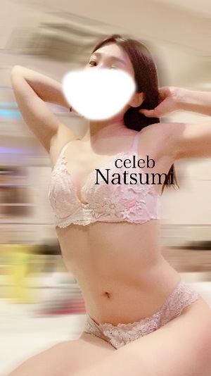 Natsumiの写メ日記｜セレブ 川崎高級店ソープ