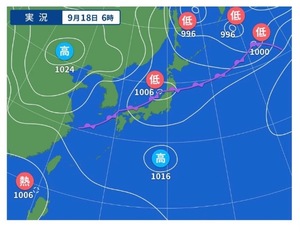 Yukinaの写メ日記｜セレブ 川崎高級店ソープ