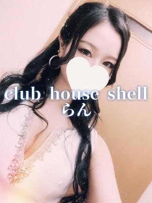 らんの写メ日記｜クラブハウスシェル 川崎堀之内高級店ソープ