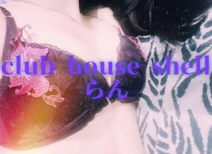 らんの写メ日記｜クラブハウスシェル 川崎堀之内高級店ソープ