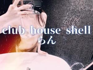 らんの写メ日記｜クラブハウスシェル 川崎堀之内高級店ソープ