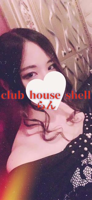 らんの写メ日記｜クラブハウスシェル 川崎堀之内高級店ソープ