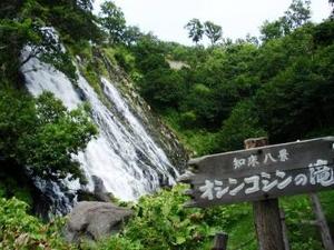 ゆうりの写メ日記｜クラブハウスシェル 川崎高級店ソープ