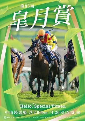 ゆうりの写メ日記｜クラブハウスシェル 川崎高級店ソープ