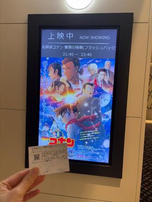 ゆうりの写メ日記｜クラブハウスシェル 川崎高級店ソープ