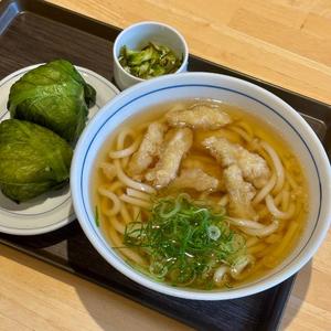 ゆうりの写メ日記｜クラブハウスシェル 川崎堀之内高級店ソープ
