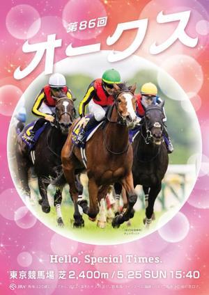 ゆうりの写メ日記｜クラブハウスシェル 川崎堀之内高級店ソープ