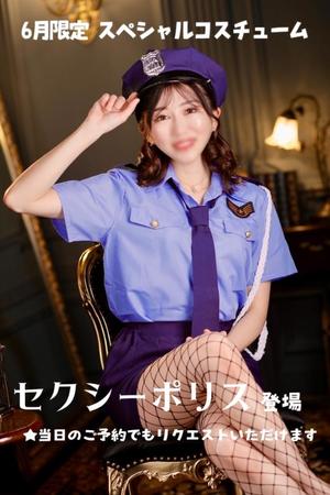 ゆうりの写メ日記｜クラブハウスシェル 川崎堀之内高級店ソープ