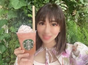 ゆうりの写メ日記｜クラブハウスシェル 川崎高級店ソープ