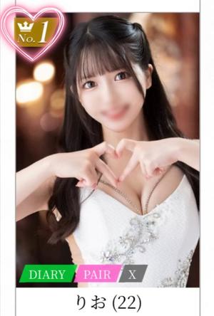 りおの写メ日記｜クラブハウスシェル 川崎堀之内高級店ソープ