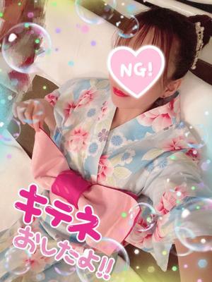 滝川の写メ日記｜ジャパンクラブ 横浜高級店ソープ