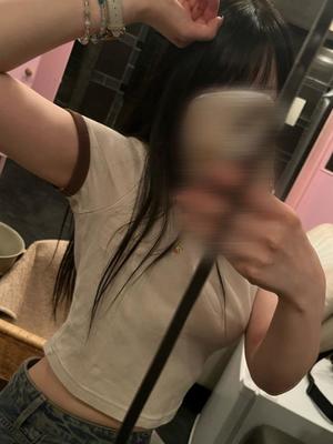 愛の写メ日記｜ジャパンクラブ 川崎高級店ソープ