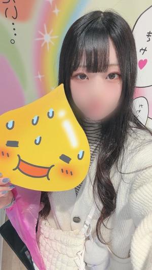 愛の写メ日記｜ジャパンクラブ 横浜高級店ソープ