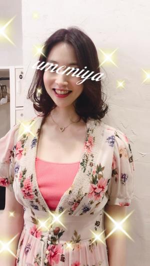 梅宮の写メ日記｜ジャパンクラブ 川崎高級店ソープ