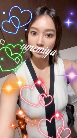 梅宮の写メ日記｜ジャパンクラブ 川崎高級店ソープ