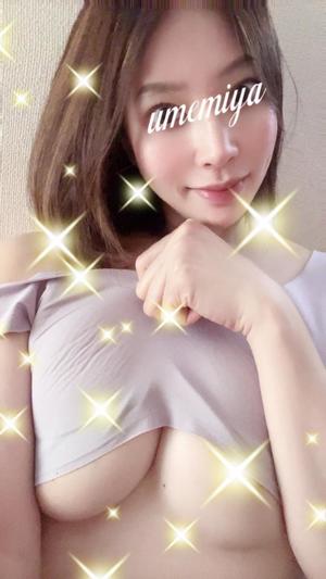 梅宮の写メ日記｜ジャパンクラブ 横浜高級店ソープ