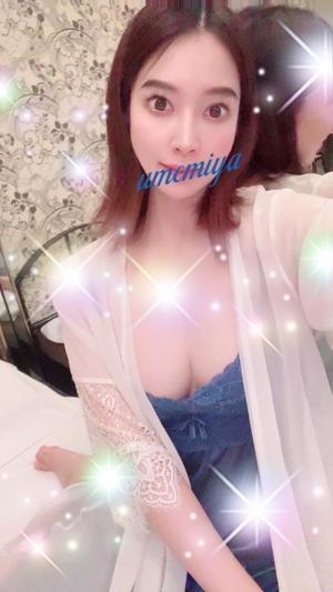 梅宮の写メ日記｜ジャパンクラブ 横浜高級店ソープ