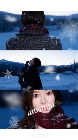 梅宮の写メ日記｜ジャパンクラブ 川崎高級店ソープ