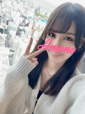 天音の写メ日記｜ジャパンクラブ 横浜高級店ソープ