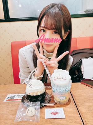 天音の写メ日記｜ジャパンクラブ 川崎高級店ソープ