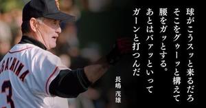 舞花の写メ日記｜ジャパンクラブ 川崎高級店ソープ