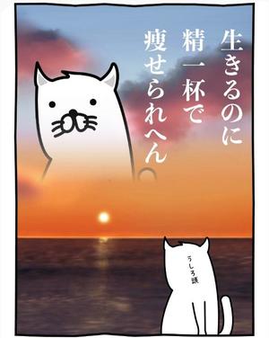 舞花の写メ日記｜ジャパンクラブ 川崎高級店ソープ
