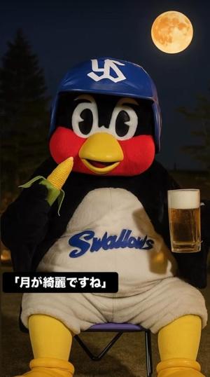 舞花の写メ日記｜ジャパンクラブ 横浜高級店ソープ