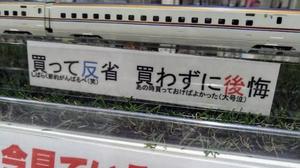 舞花の写メ日記｜ジャパンクラブ 川崎高級店ソープ