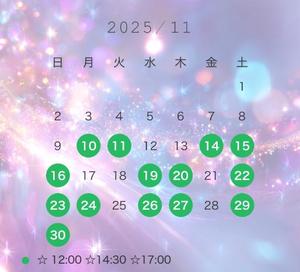 南の写メ日記｜ジャパンクラブ 川崎高級店ソープ