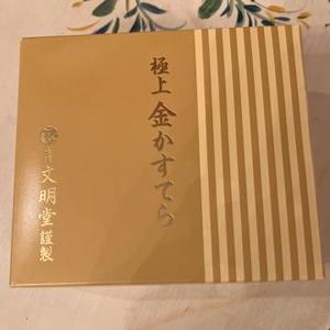 楓の写メ日記｜ジャパンクラブ 川崎高級店ソープ