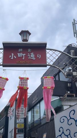 一華の写メ日記｜ジャパンクラブ 横浜高級店ソープ