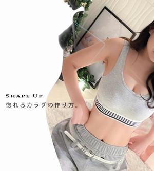 一華の写メ日記｜ジャパンクラブ 川崎高級店ソープ