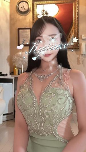 恭子の写メ日記｜ジャパンクラブ 横浜高級店ソープ