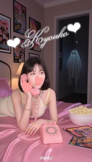 恭子の写メ日記｜ジャパンクラブ 横浜高級店ソープ