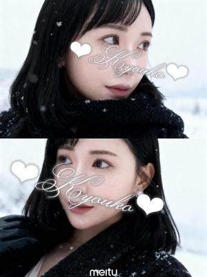 恭子の写メ日記｜ジャパンクラブ 横浜高級店ソープ