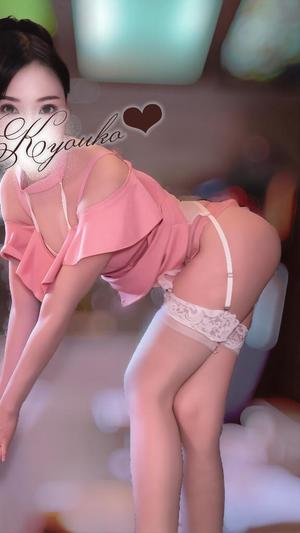 恭子の写メ日記｜ジャパンクラブ 川崎高級店ソープ