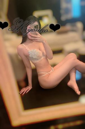 恭子の写メ日記｜ジャパンクラブ 川崎高級店ソープ