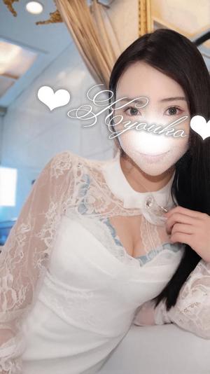 恭子の写メ日記｜ジャパンクラブ 川崎高級店ソープ