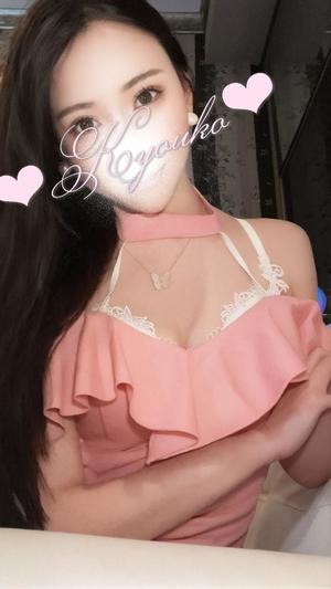 恭子の写メ日記｜ジャパンクラブ 横浜高級店ソープ