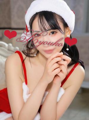 恭子の写メ日記｜ジャパンクラブ 横浜高級店ソープ