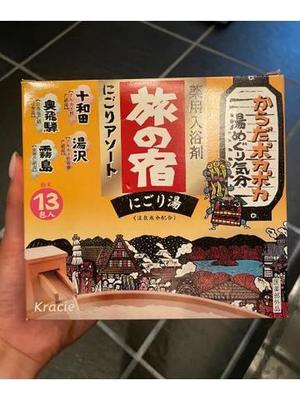 小早川の写メ日記｜ジャパンクラブ 川崎高級店ソープ