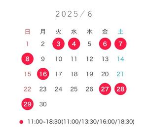 小早川の写メ日記｜ジャパンクラブ 横浜高級店ソープ