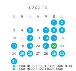 小早川の写メ日記｜ジャパンクラブ 川崎高級店ソープ