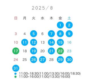 小早川の写メ日記｜ジャパンクラブ 川崎高級店ソープ