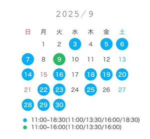 小早川の写メ日記｜ジャパンクラブ 横浜高級店ソープ