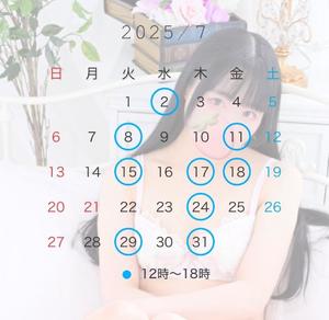 鈴森の写メ日記｜ジャパンクラブ 川崎高級店ソープ