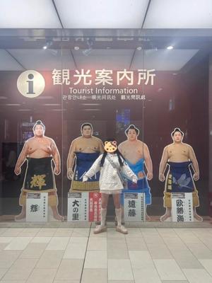 鈴森の写メ日記｜ジャパンクラブ 川崎高級店ソープ