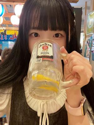 鈴森の写メ日記｜ジャパンクラブ 川崎高級店ソープ